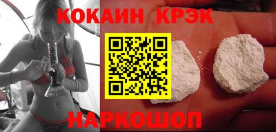таблы Кунгур