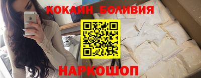 таблы Кунгур