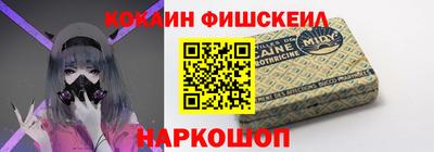 таблы Кунгур
