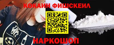 таблы Кунгур