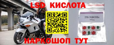 меф Кумертау