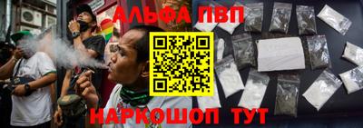 меф Кумертау