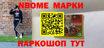 меф Кумертау