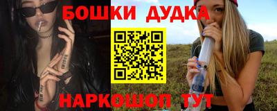 меф Кумертау