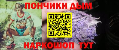 мдма Кулебаки