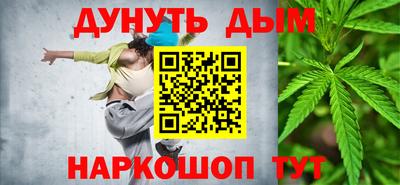 таблы Кунгур