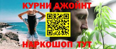 таблы Кунгур