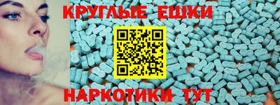 мдма Кулебаки