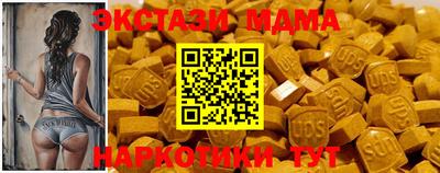 меф Кумертау