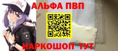 меф Кумертау