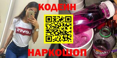 таблы Кунгур