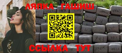таблы Кунгур
