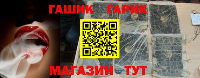 меф Кумертау