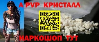 меф Кумертау