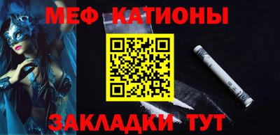 мдма Кулебаки